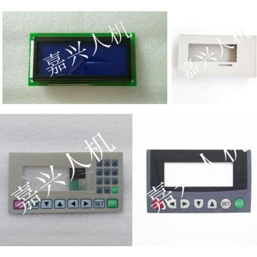 OP320 OP320-A OP330 New Xinje Text Display Membrane Button