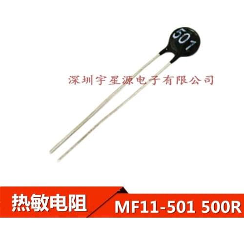 Original 5pcs/ MF11 NTC 501 500R 5MM