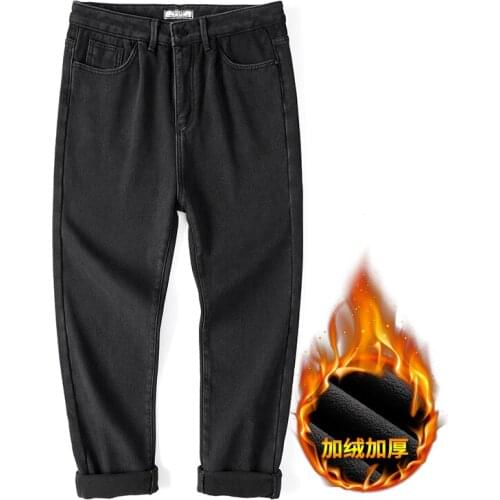 Autumn and winter black straight jeans mens loose Korean version of the trend of Hong Kong style all-match old pants plus velve