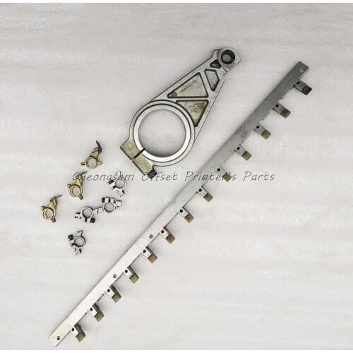 M2.013.007F/04 Support Bar CPL MV.013.014 Transfer Gripper Lever MV.026.322 Transfer Gripper SM74 Heidelberg Printing Parts