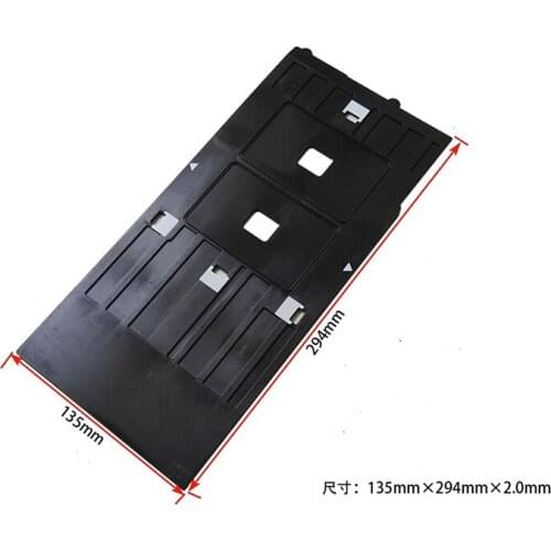 INK WAY 1 pack Inkjet PVC ID Card Tray for R200 R220 R300 R300M R300C R320 R340 R210 R230 R310 R350 RX500 RX600