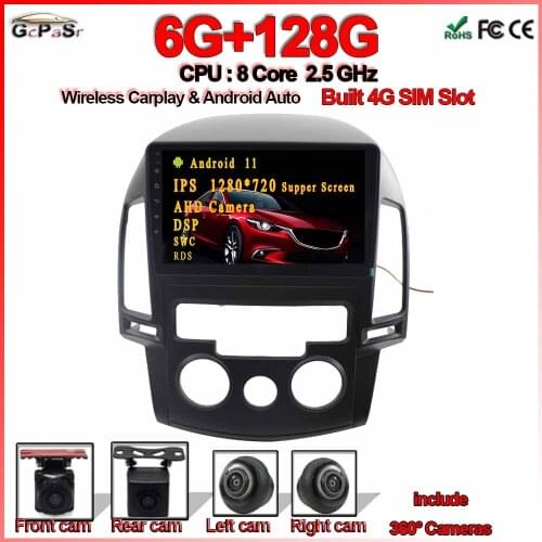 Car Android 11 4G Multimedia Radio For Hyundai i30/Elantra Touring 2007-2012 Manual AC DVD Player GPS Navigation HD Screen