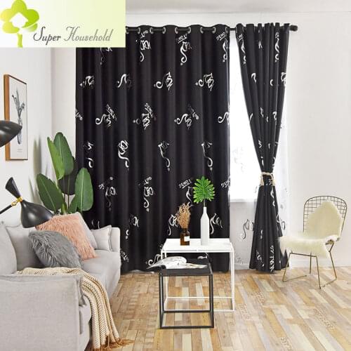 NEW Shiny Sliver/Gold Character Curtains For Living Room Bedroom Modern Tulle Window Screen Black Shading Curtain Drapes