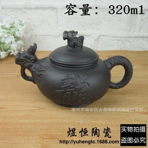 Selling wholesale recommended chaozhou black clay ore violet arenaceous high-capacity teapot dragon world red teapot