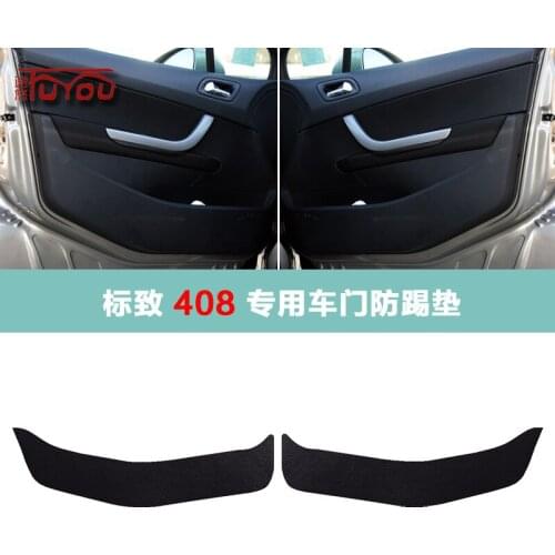 For Peugeot 408 4pcs Car Inside Door Cover Pad Scratch Protection Anti Kick Pad Car Interior