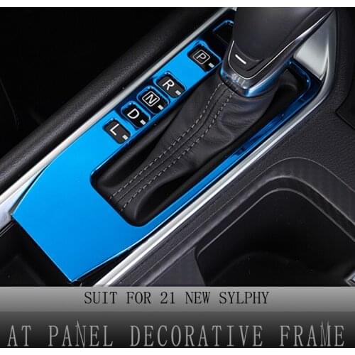 Gear Panel Covers for Nissan Sentra Bluebird Sylphy 2020-2021 AT Gear Panel Decorative Frame Trim Car Interior Accessories