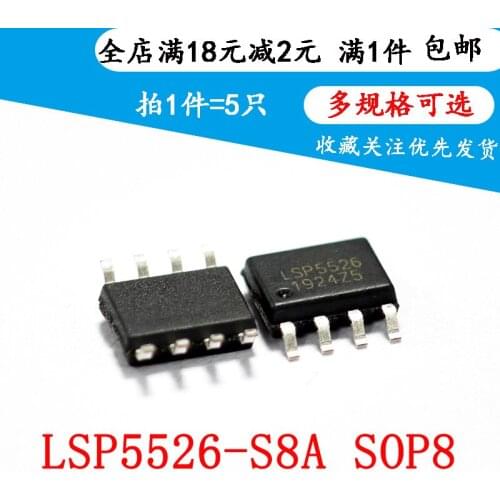 New Original LSP5526 Substitutes LSP5502 SOP-8 Buck DC Converter (5 PCS)