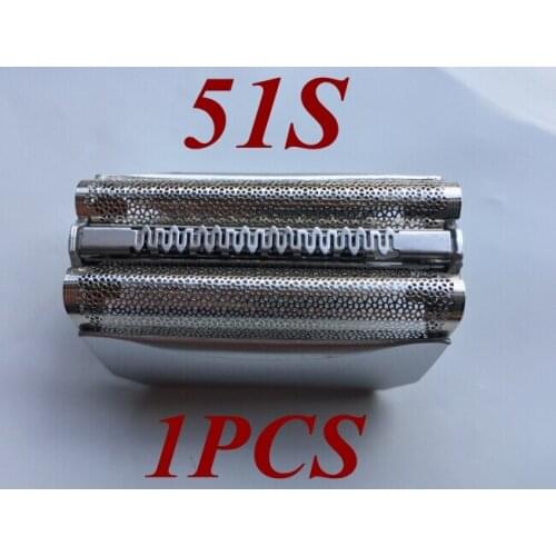 51S razor blade Foil Frame Replace Head For braun shaver 8000 Series Series 5 590cc 530s-4 550 550s-3 550s-4 550cc-4 560 560s-3