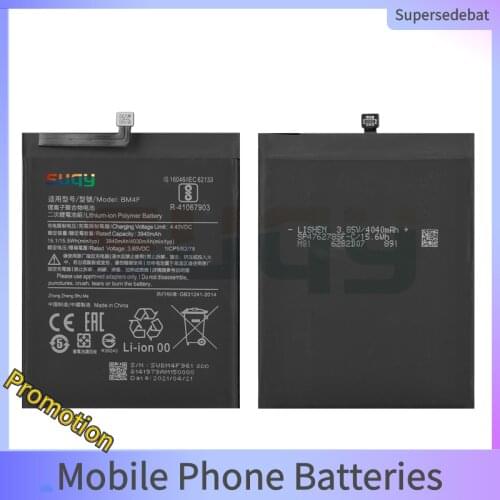 SUPERSEDEBAT Xiaomi Mi CC9e Phone Batteries