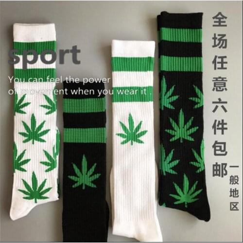 Womens Stockings Knee socks Jamaica Black Gaiters Cheer Socks 2 Pair