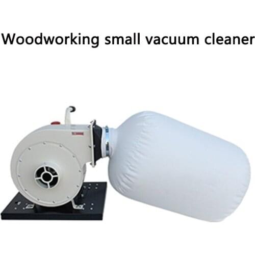 220V Woodworking Vacuum Cleaner Machine Small Dry Single Barrel Dust Collector Portable Dust Collector Horizontal Vacuum Cleaner
