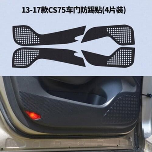 For Changan CS75 2013-17 Car Inside Door Cover Scratch Protection Interior sticker Anti Kick Pads Carbon Fiber Stickers 4pcs