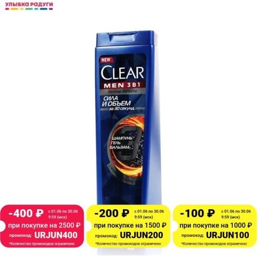 Кондиционеры для волос Clear vita ABE China At AliExpress