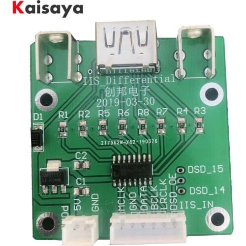 HDMI IIS Transmitting and receiving module With I2S Switching HDMI to IIS I2S / IIS I2S to HDMI for DAC decoder T0110