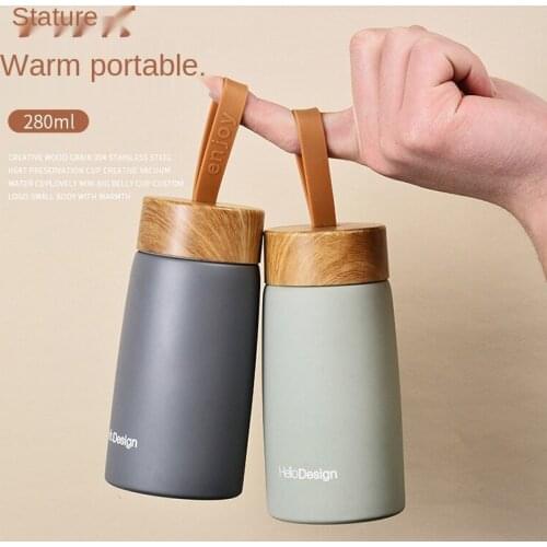 New Style Stainless Steel Vacuum Flask Portable Double-layer Vacuum Vacuum Flask Sports Fashion Wood Grain Vacuum Flask