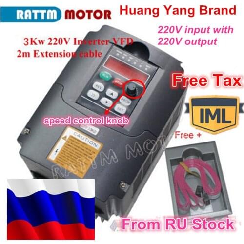 RU free ship 3KW Inverters & Converters 3KW Variable Frequency Drive VFD Inverter 4HP 220V for CNC Spindle motor speed control