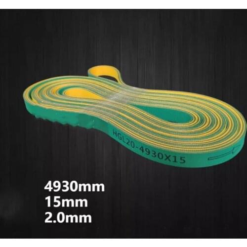 Transmission transporting conveyor Belt 4930x15x2mm for mask earloop machine