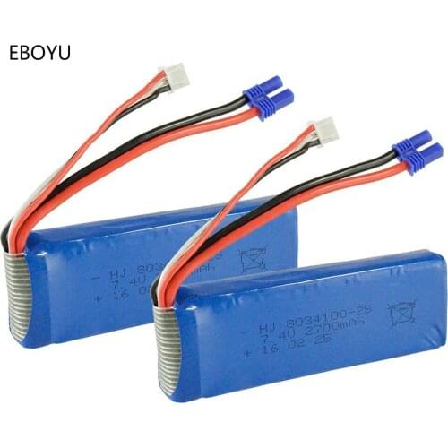 2Pcs 7.4V 2700mAh 25C Lipo Battery Spare Part for Hubsan H501S H501C X4 FPV RC Quadcopter Drone
