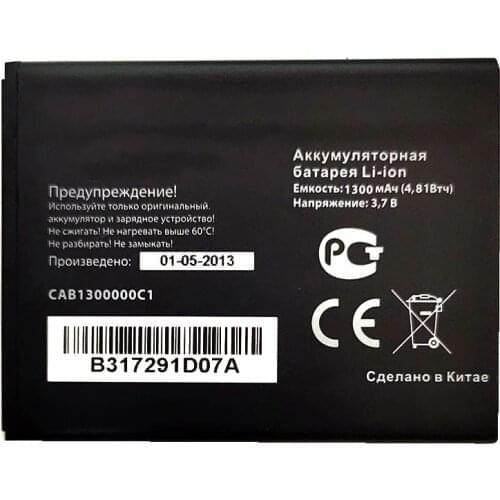 1300mAh Phone battery for Alcatel One Touch M' 5020 5020D OT-5020 CAB300000C1 CAB31P0000C2 Tli014A1 Battery