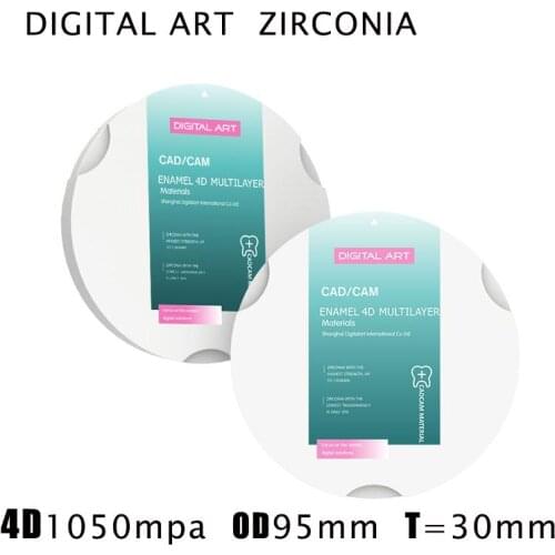 Digitalart zirconia dental blanks preshaded zirconia dental laboratory material 4DML95mm30mmA1-D4