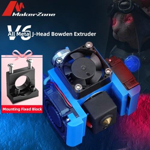 V6 All Metal J-Head Bowden Extruder Kit For E3d V6 Volcano Hotend With Upgraded Cooling Fan Bracket Block 3D Printers Parts