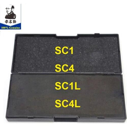2021 Latest lishi SC1 SC4 R52 SC1L SC4L BR2 BE2 lishi tool car repair locksmith tool