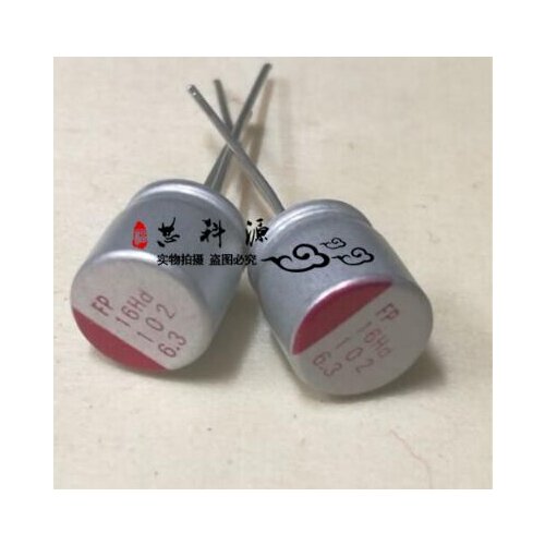 50PCS 6.3v 1000uf 8x8mm Polymer Aluminum solid Electrolytic Capacitor 1000uf/6.3v 6.3v1000uf