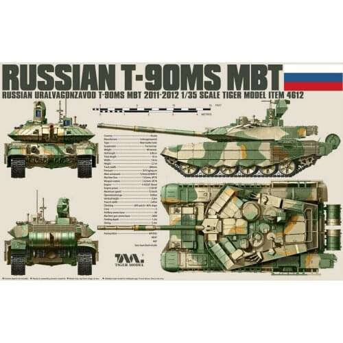 Tiger Model 4612 1/35 Russian T-90MS MBT