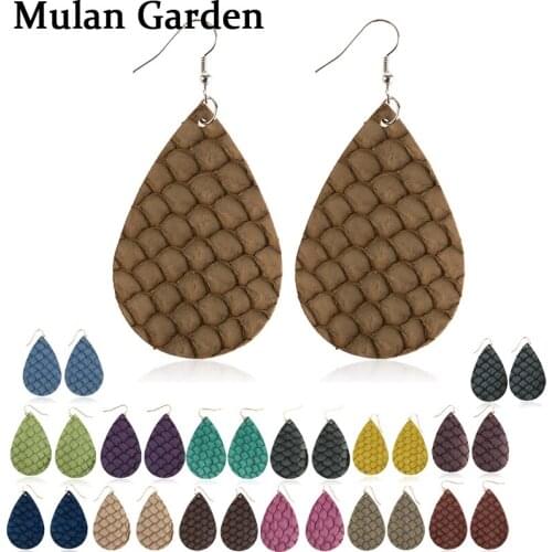 M&G Fish Skin Pattern Leather Earrings for Women Genuine Leather Textured Simple Fashion Teardrop Dangle Earrings Wild Wholesale