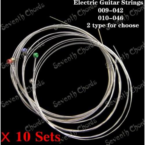 10 Set Electric Guitar Strings set 1st-6th Steel Strings Nickel Alloy Wound with Colourful Ball-End (009-042 & 010-046)
