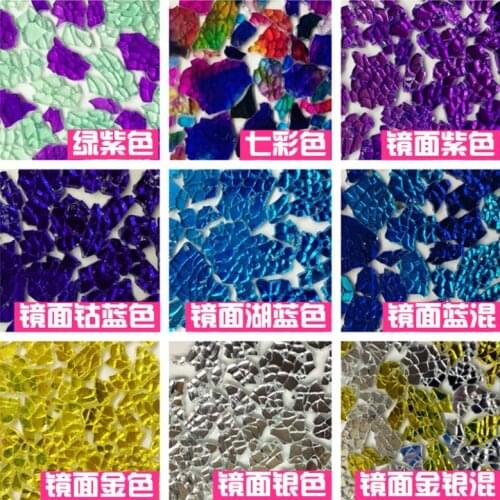 120g/bag multiple colour Mirror ice crack glass Mosaic Tiles for DIY candlestick Crafts Mosaic creative handmade material