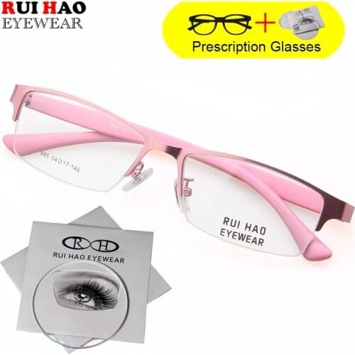 Rui Hao Eyewear Prescription Glasses Myopia Hyperopia Spectacles Unisex Leisure Eyeglasses Fill Resin Lenses 865