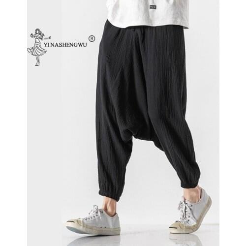 Japanese Wide-leg Harem Pants Loose Style Harajuku Style Trousers Solid Color Bottom Drooping Pants Asian Clothes Mens Clothing
