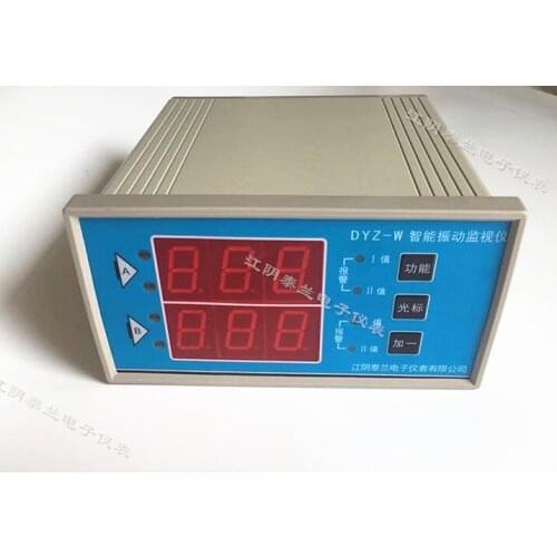 DYZ-W Intelligent Vibration Monitoring and Protection Device