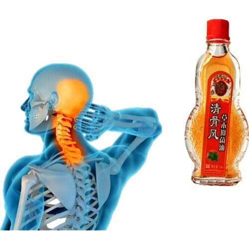 Scapulohumeral periarthritis Analgesic Essential oil Heating Waist Pain Relief Plaster Rheumatoid Arthritis Osteopathy Patch