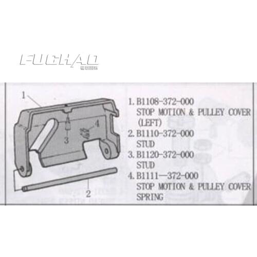 B1108-372-000 STOP MOTION & PULLEY Sewing Machine Parts