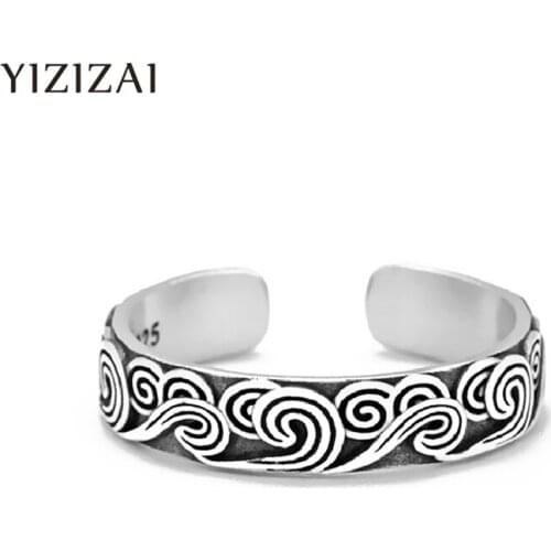 YIZIZAI Vintage Ancient Silver Color Cloud Ring for Women Men Hip Hop Moire Adjustable Auspicious Rings Good Luck Gifts Jewelry