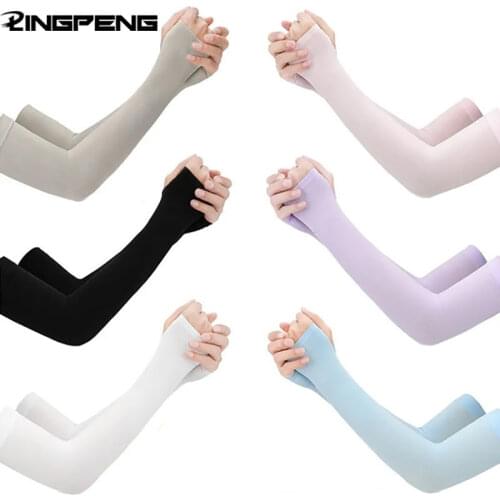 Summer Ice Silk Sleeves Sunscreen Gloves UV Protection Solid Arm Guards Basketball Riding Driving Running Unisex