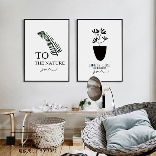 Minimalist Elk Flower Plant Leaves Wall Art Canvas Painting Nordic Posters and Prints Wall Pictures for Living Home Decoration