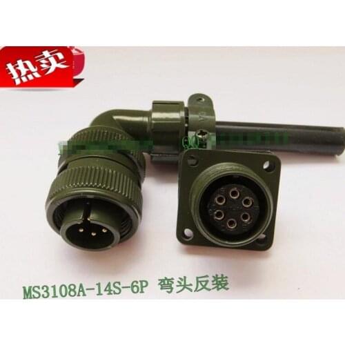 Original new 100% 5015 American Standard aviation plug MS3108A14S-6P MS3102A14S-6S 5 core waterproof bending plug