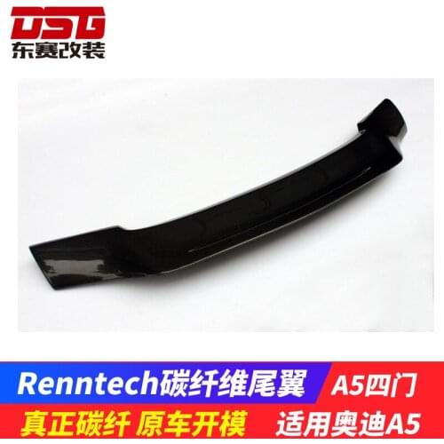 Suitable For Audi A5 Fou Doo Hadtop Refitting Cabon Fibe and Type Rea Spoile Pressing Tail