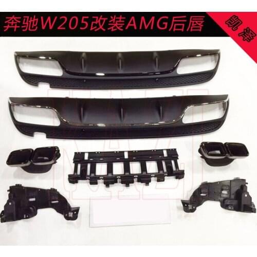 Suitable For New W205 Mercedes Benz C-class 180 200 / 260l Modified C63amg Large Surround Rear Lip and Tail Throat