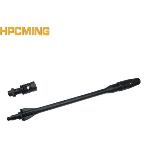 Car washing machine spray rod fan-shaped water for Karcher K1 K2 K3 K4 K5 K6 K7 high Pressure washer