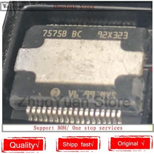 1PCS/lot TDA7575 TDA7575B 7575B BC HSSOP36 TDA7575BBC IC New original IC Chip