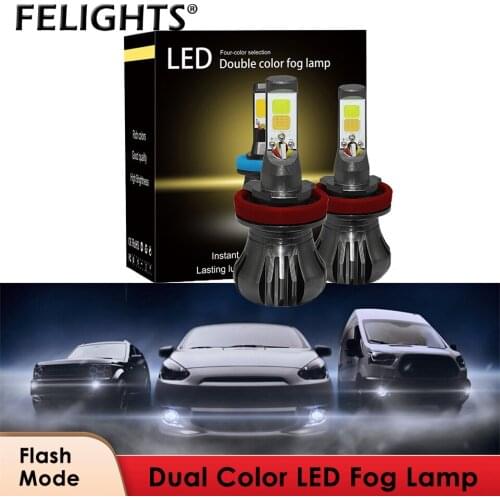 2PCS LED Fog Lights 880 881 H3 H8 H9 H11 Lamp Car Dual Color Led Bulb White Yellow Blue Auto DRL Fog Lamp Flash Mode including