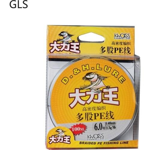 GSL 100M Gray 8-Strand Multifilament Fishing Line 6.8-50kg Braided Fishing Line For Carp Freshwater/Saltwater Fishing Tackle