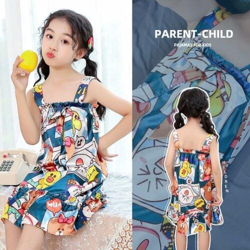 HU BAN ZHANG Pajamas For Babies