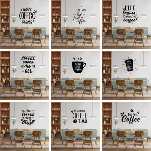 New Design coffee Nursery Wall Stickers Vinyl Art Decals For Living Room Bedroom Decoration Accessories