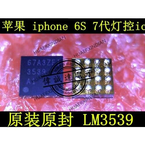 1Pieces new Original LM3539AOYFFR LM3539 type 3539 BGA ic 6S 7ic In stock real picture