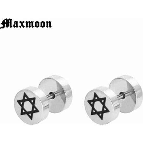 Maxmoon Mens David of Star Earrings Stylish Stud Earrings for Male Boy Stainless Steel Accessories